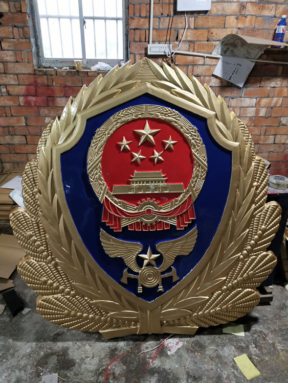 消防警徽生厂家